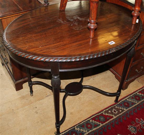 Edwardian oval occasional table